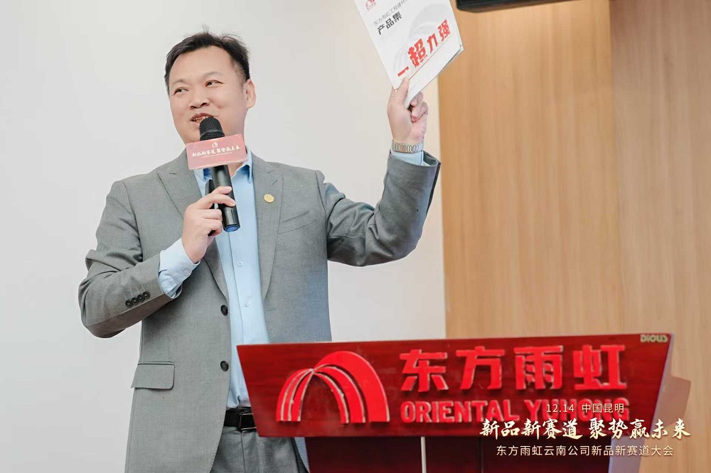 游艇会·yth206(中国)最新官方网站