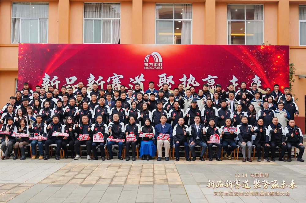 游艇会·yth206(中国)最新官方网站