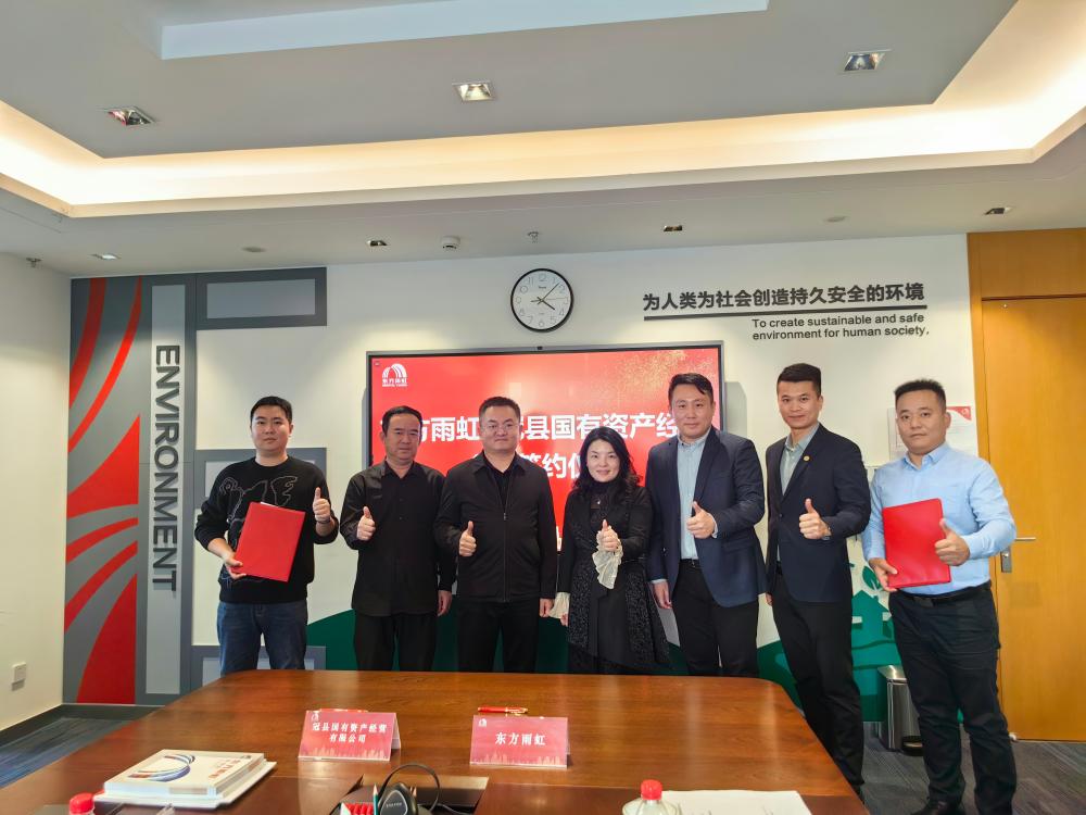 游艇会·yth206(中国)最新官方网站