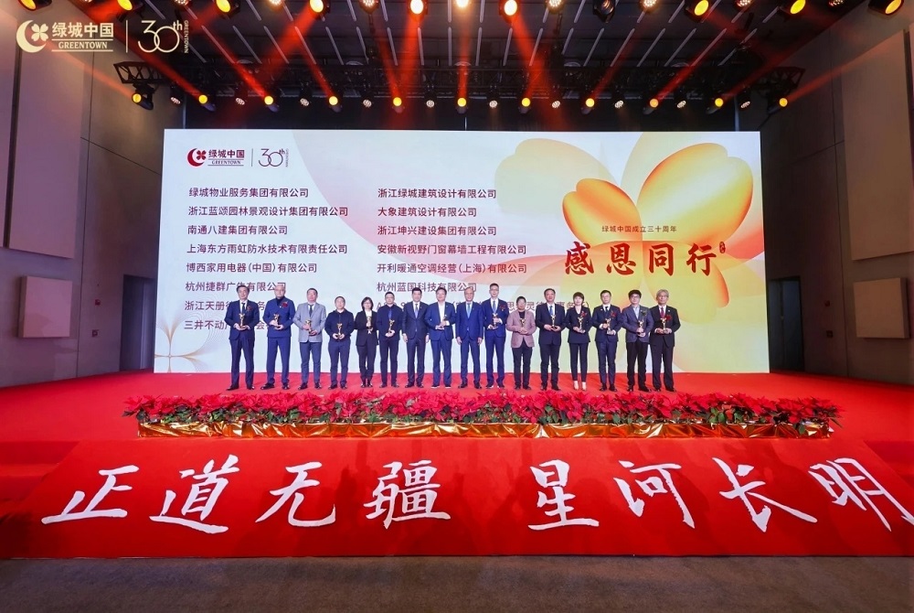 游艇会·yth206(中国)最新官方网站