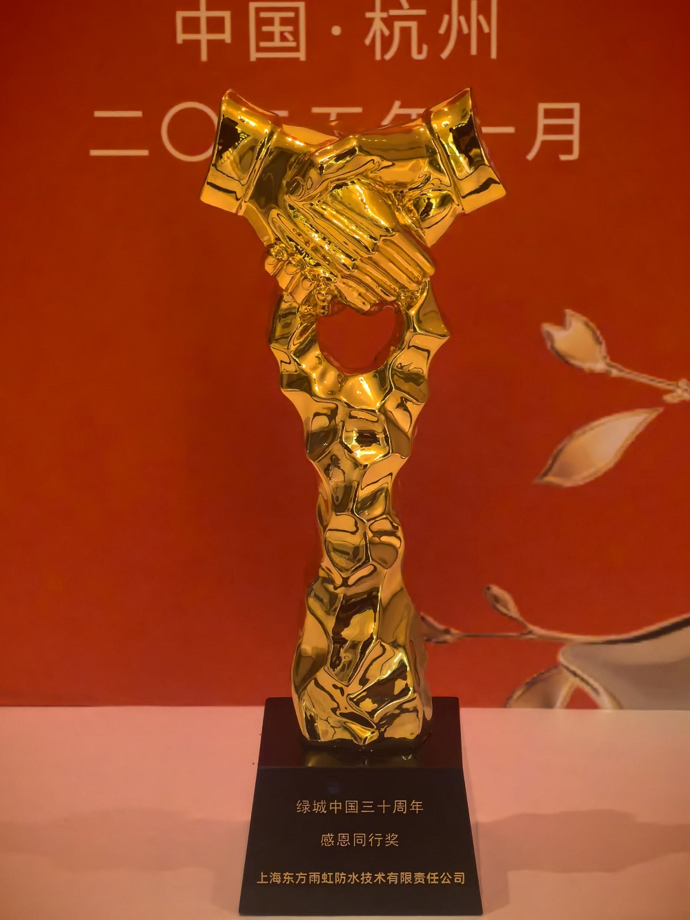 游艇会·yth206(中国)最新官方网站