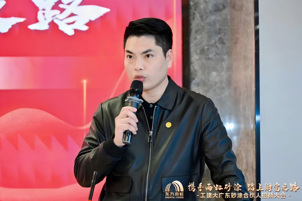 游艇会·yth206(中国)最新官方网站