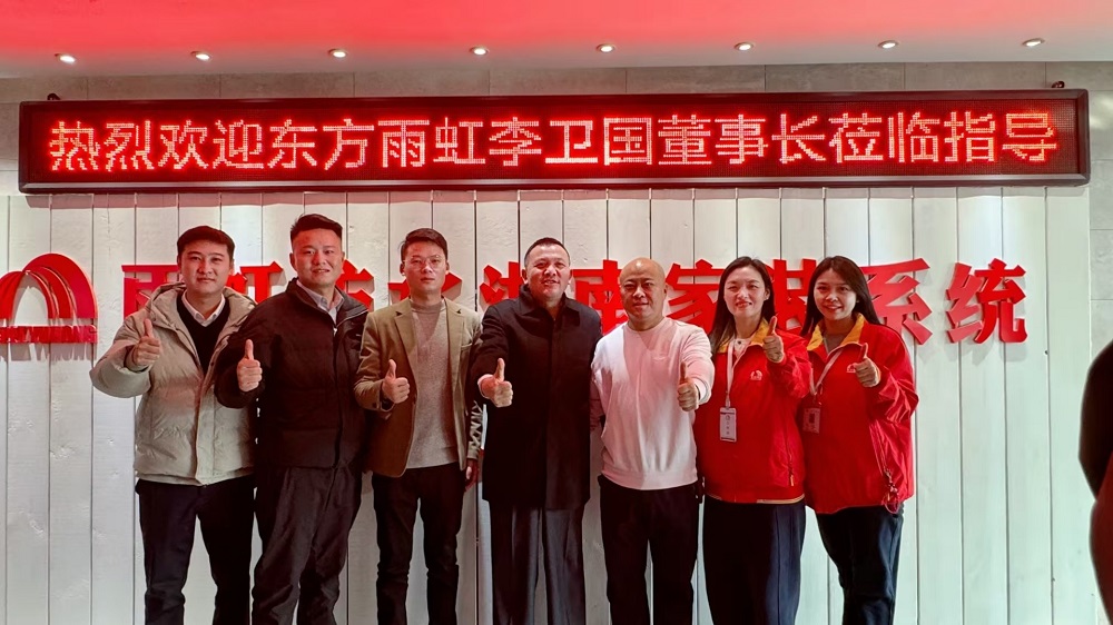 游艇会·yth206(中国)最新官方网站