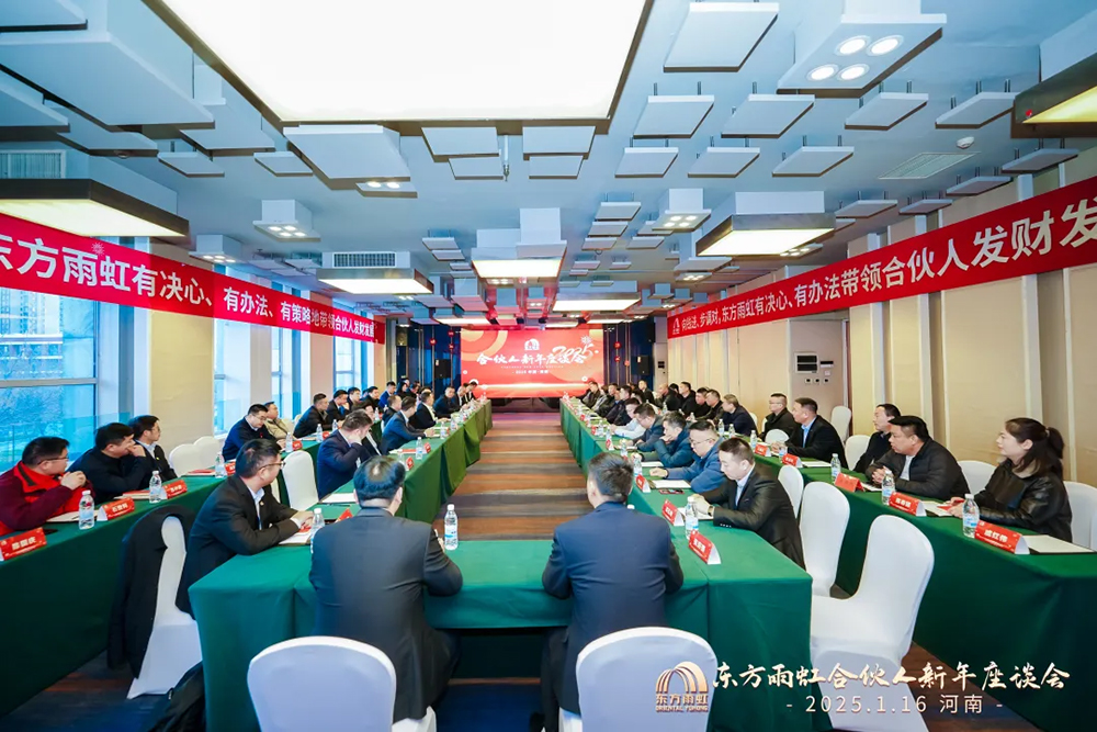 游艇会·yth206(中国)最新官方网站