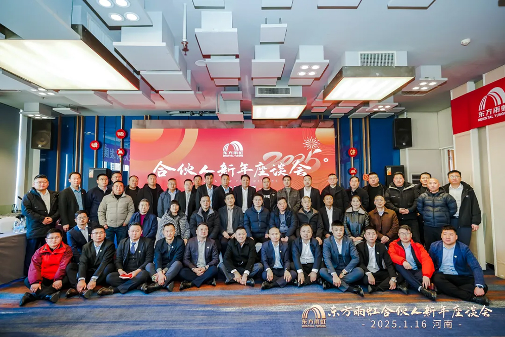 游艇会·yth206(中国)最新官方网站