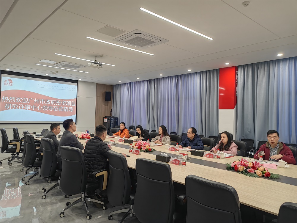 游艇会·yth206(中国)最新官方网站