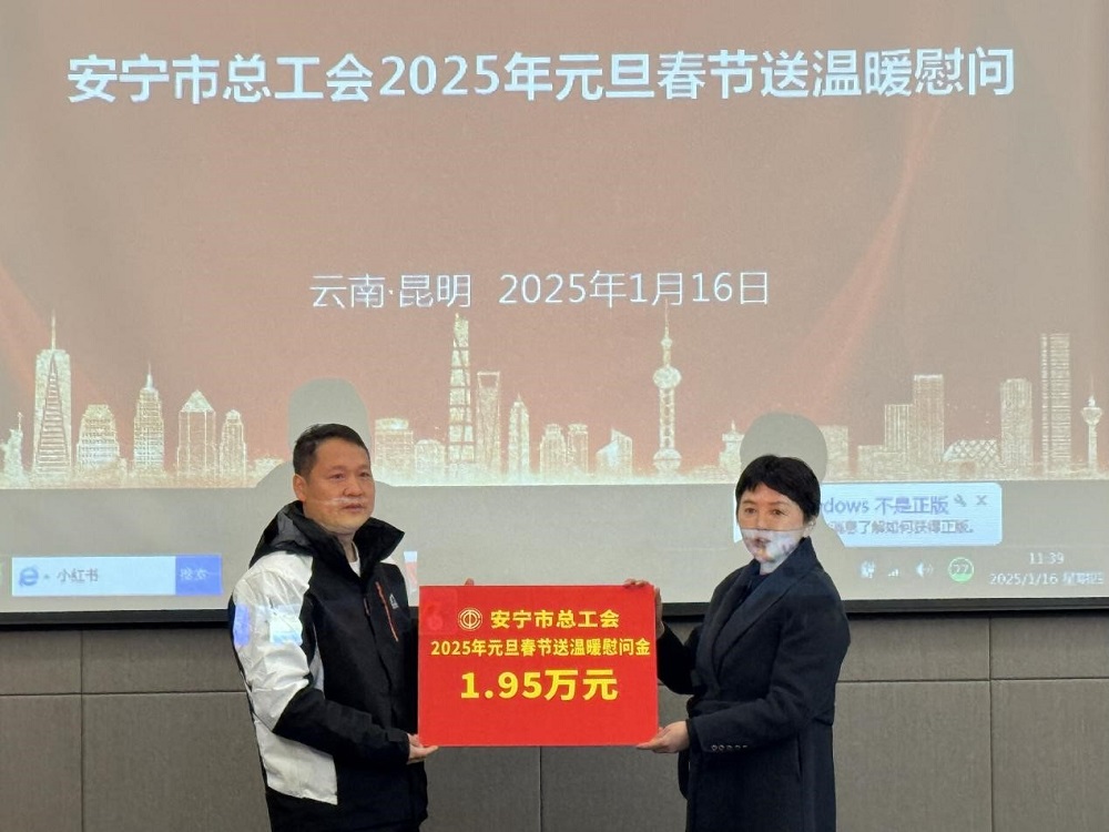 游艇会·yth206(中国)最新官方网站