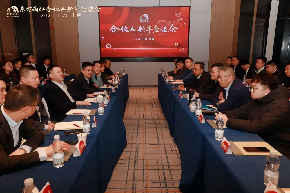 游艇会·yth206(中国)最新官方网站