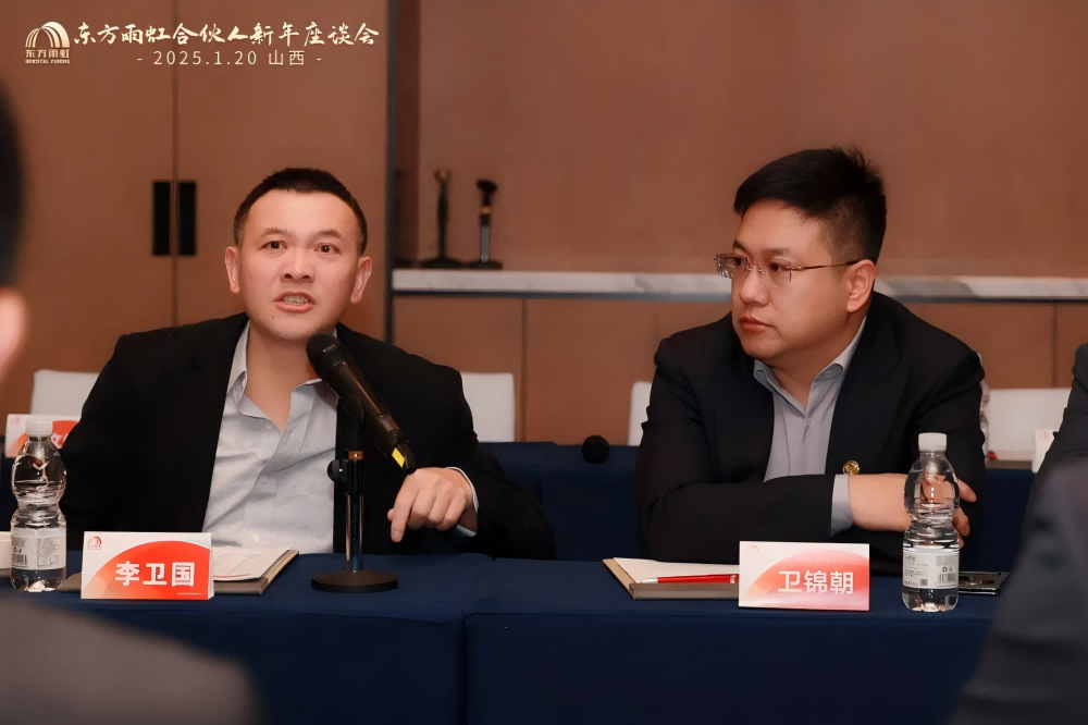 游艇会·yth206(中国)最新官方网站