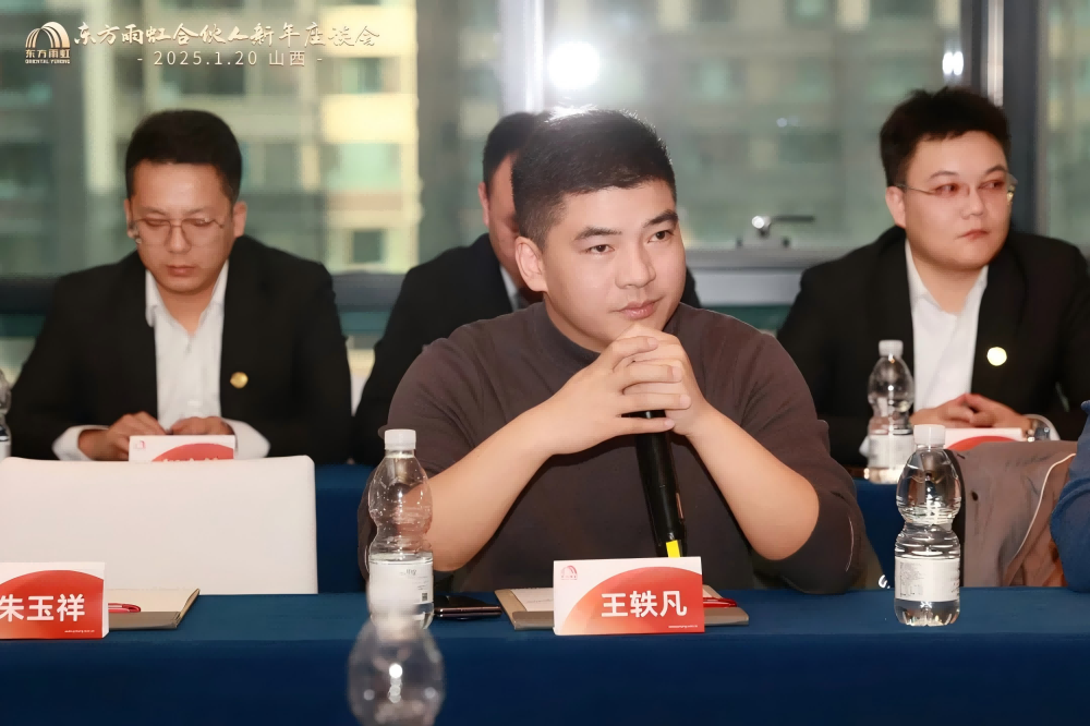 游艇会·yth206(中国)最新官方网站