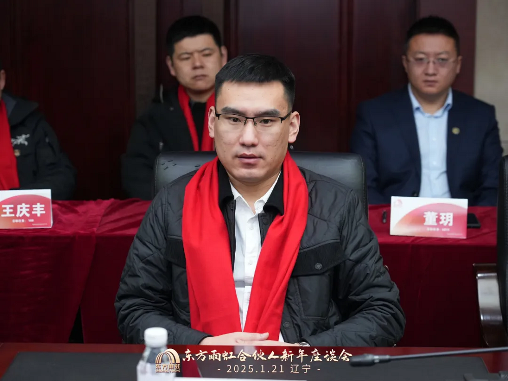 游艇会·yth206(中国)最新官方网站