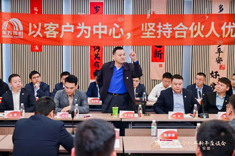 游艇会·yth206(中国)最新官方网站