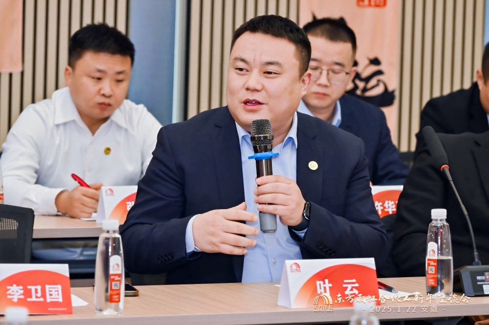 游艇会·yth206(中国)最新官方网站