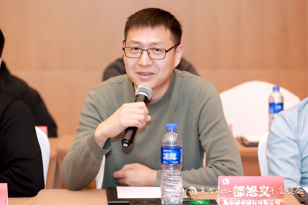 游艇会·yth206(中国)最新官方网站