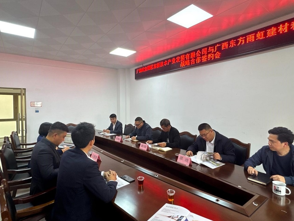 游艇会·yth206(中国)最新官方网站