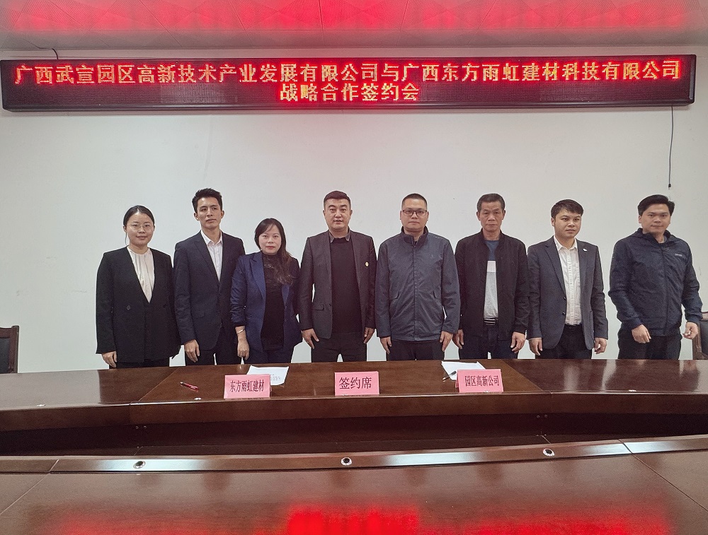 游艇会·yth206(中国)最新官方网站