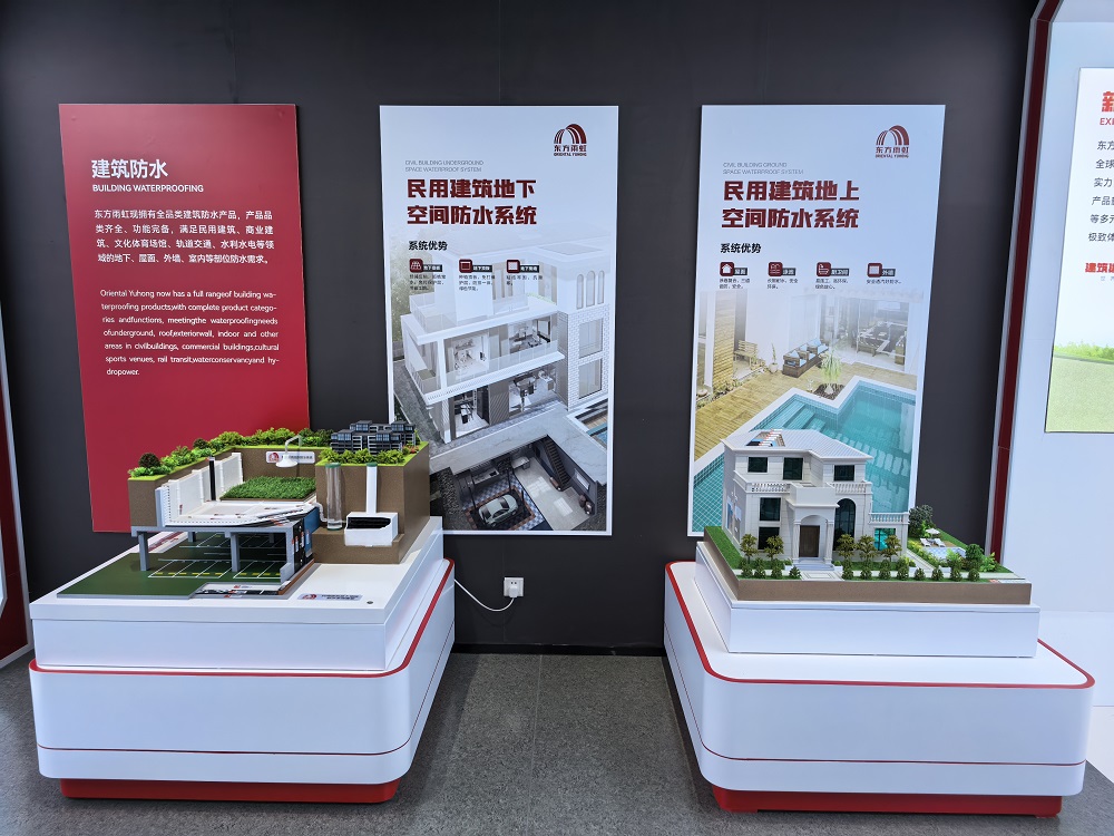 游艇会·yth206(中国)最新官方网站