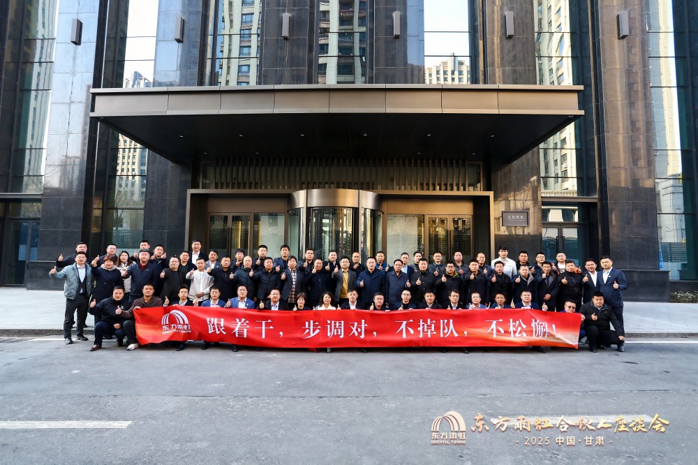 游艇会·yth206(中国)最新官方网站