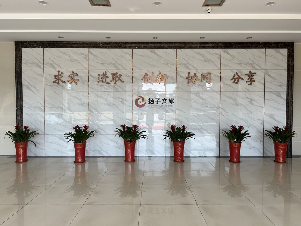 游艇会·yth206(中国)最新官方网站