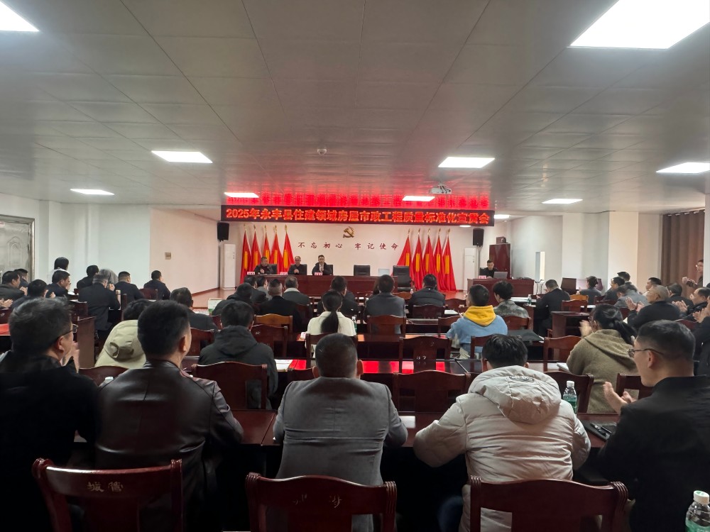 游艇会·yth206(中国)最新官方网站