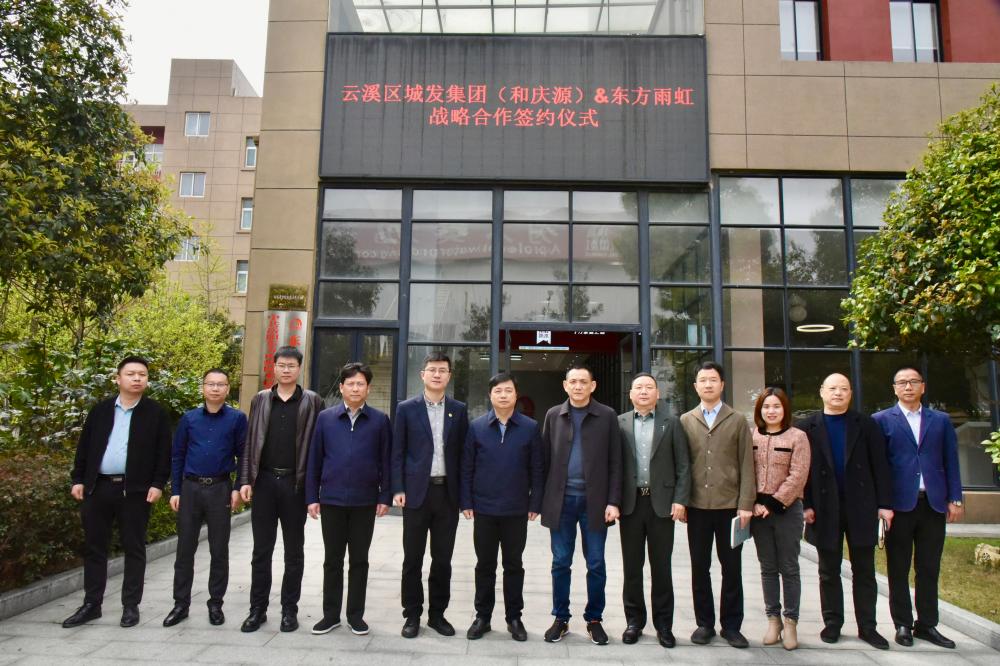 游艇会·yth206(中国)最新官方网站