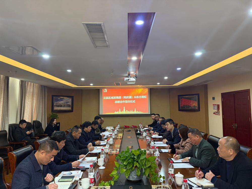 游艇会·yth206(中国)最新官方网站