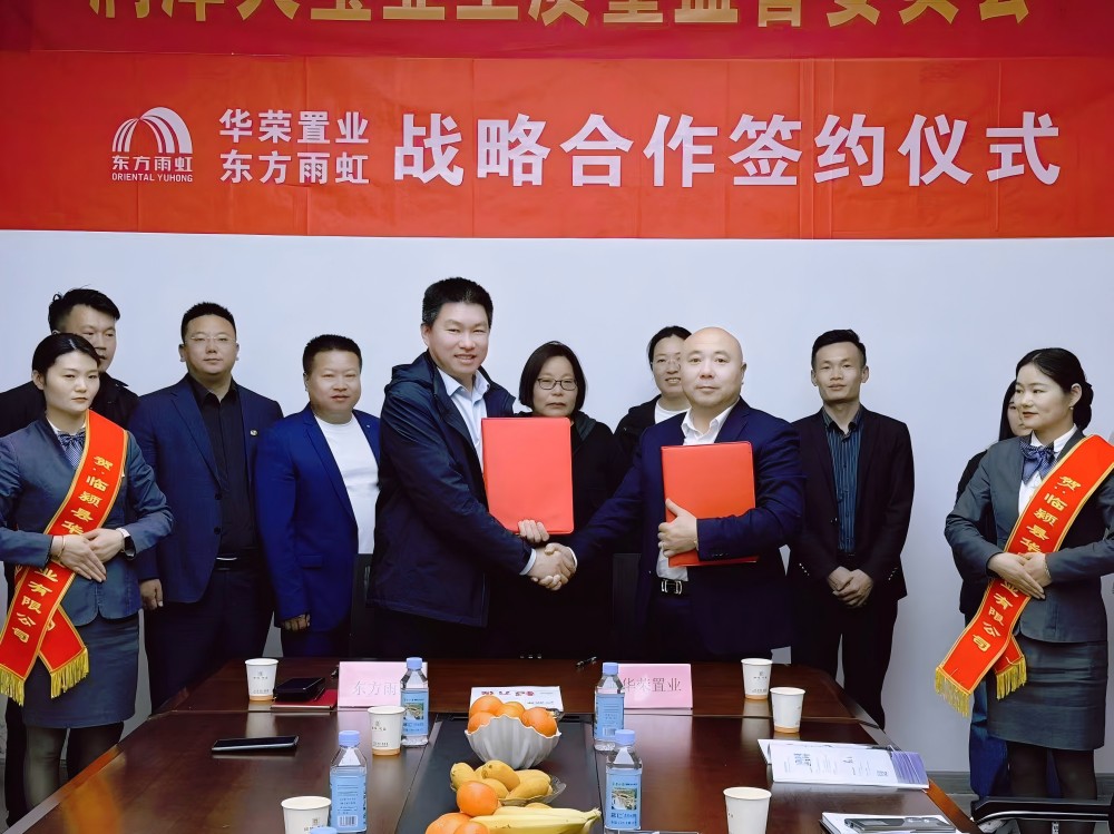 游艇会·yth206(中国)最新官方网站