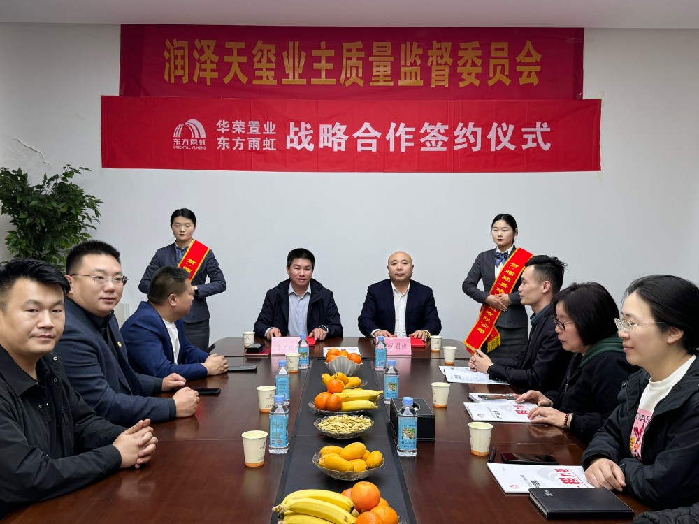 游艇会·yth206(中国)最新官方网站