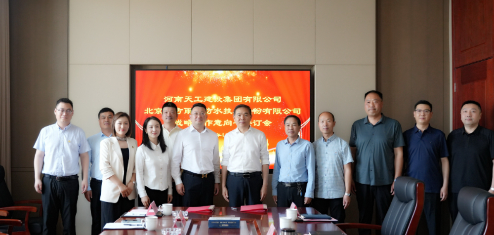 游艇会·yth206(中国)最新官方网站