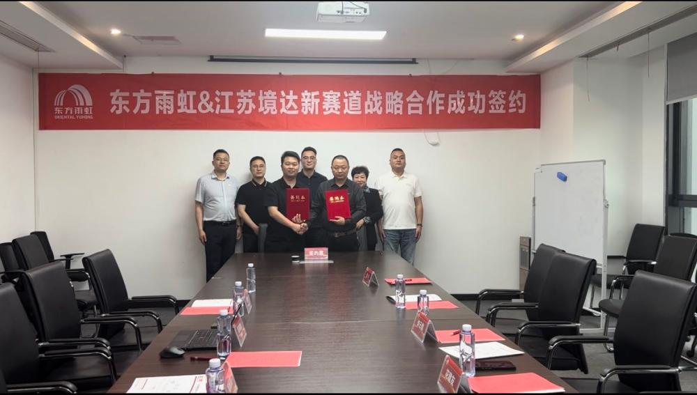 游艇会·yth206(中国)最新官方网站