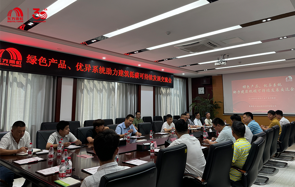 游艇会·yth206(中国)最新官方网站