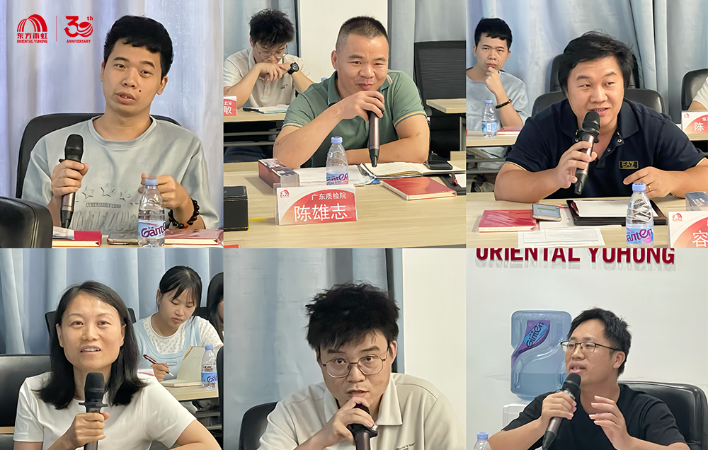 游艇会·yth206(中国)最新官方网站