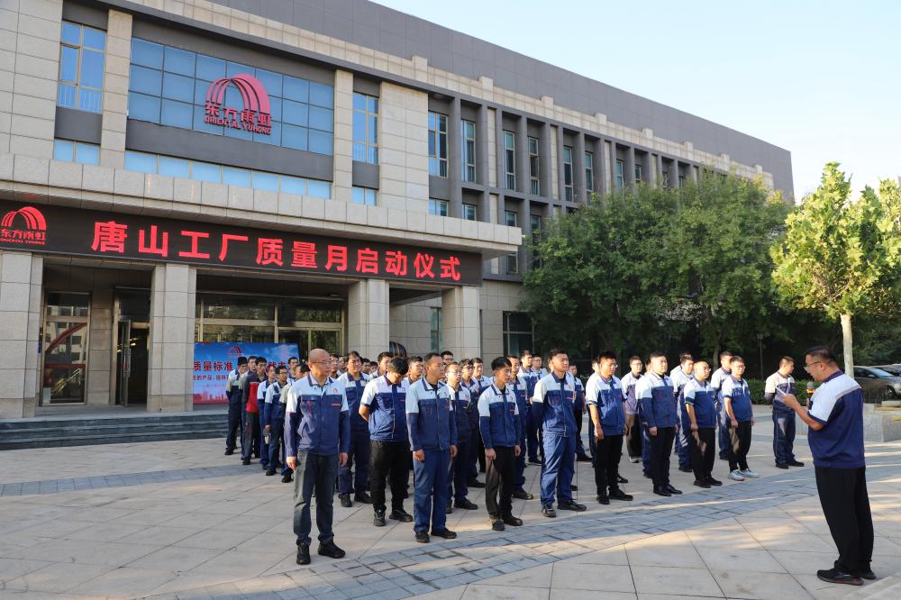 游艇会·yth206(中国)最新官方网站