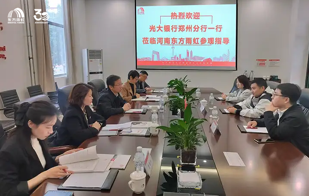 游艇会·yth206(中国)最新官方网站