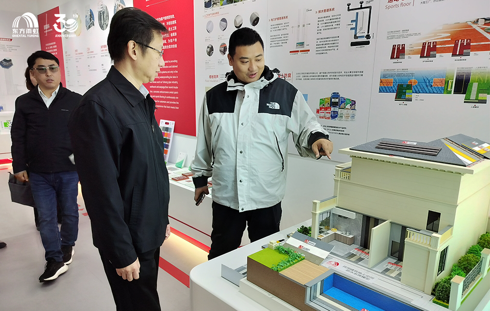 游艇会·yth206(中国)最新官方网站