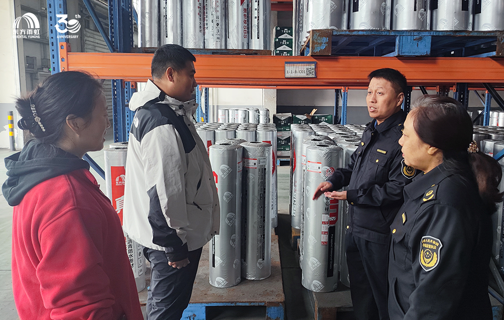 游艇会·yth206(中国)最新官方网站