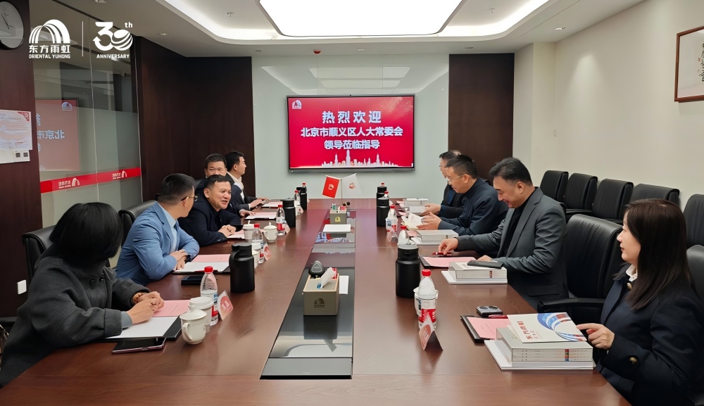 游艇会·yth206(中国)最新官方网站