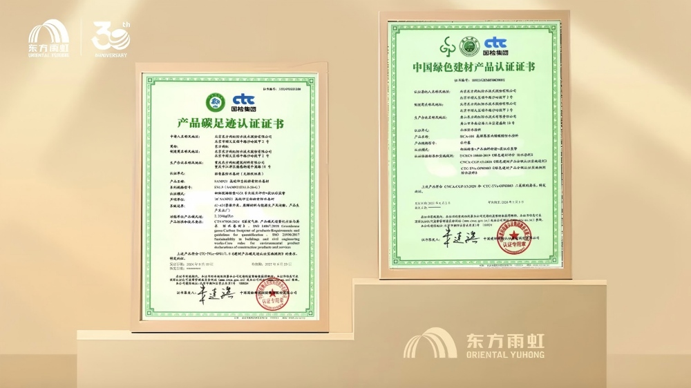 游艇会·yth206(中国)最新官方网站