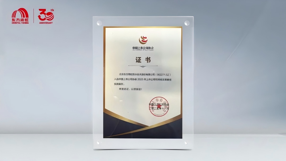 游艇会·yth206(中国)最新官方网站