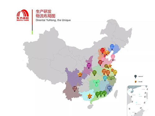 游艇会·yth206(中国)最新官方网站