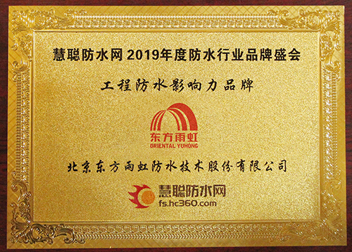 游艇会·yth206(中国)最新官方网站