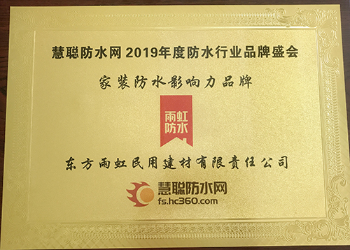 游艇会·yth206(中国)最新官方网站