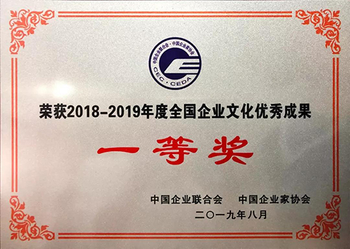 游艇会·yth206(中国)最新官方网站